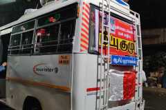 IMG-20231221-WA0006
