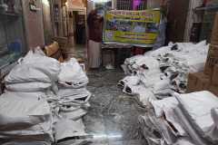 IMG-20231226-WA0050